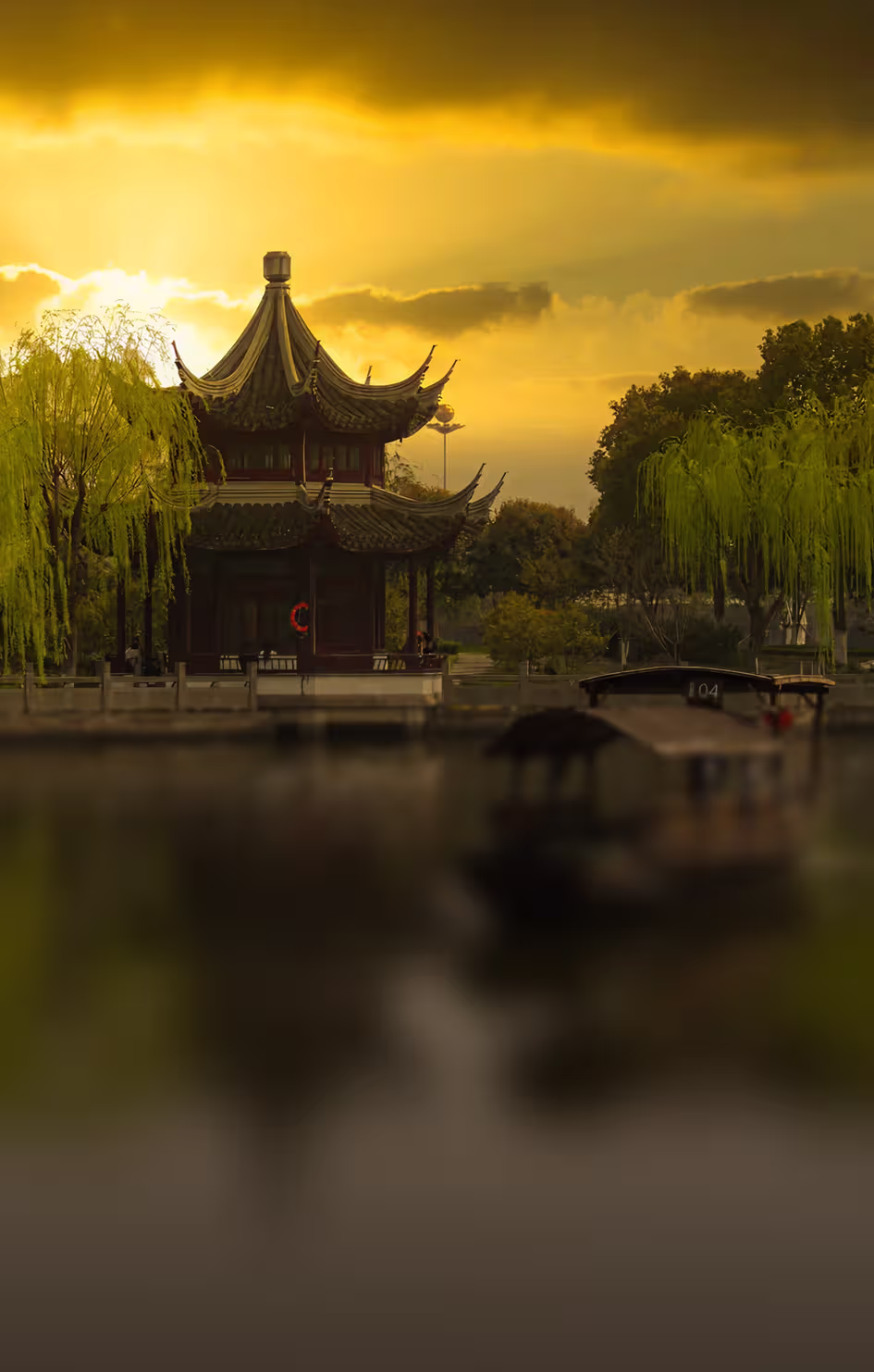 China